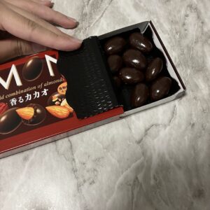 アーモンドチョコレート香るカカオD